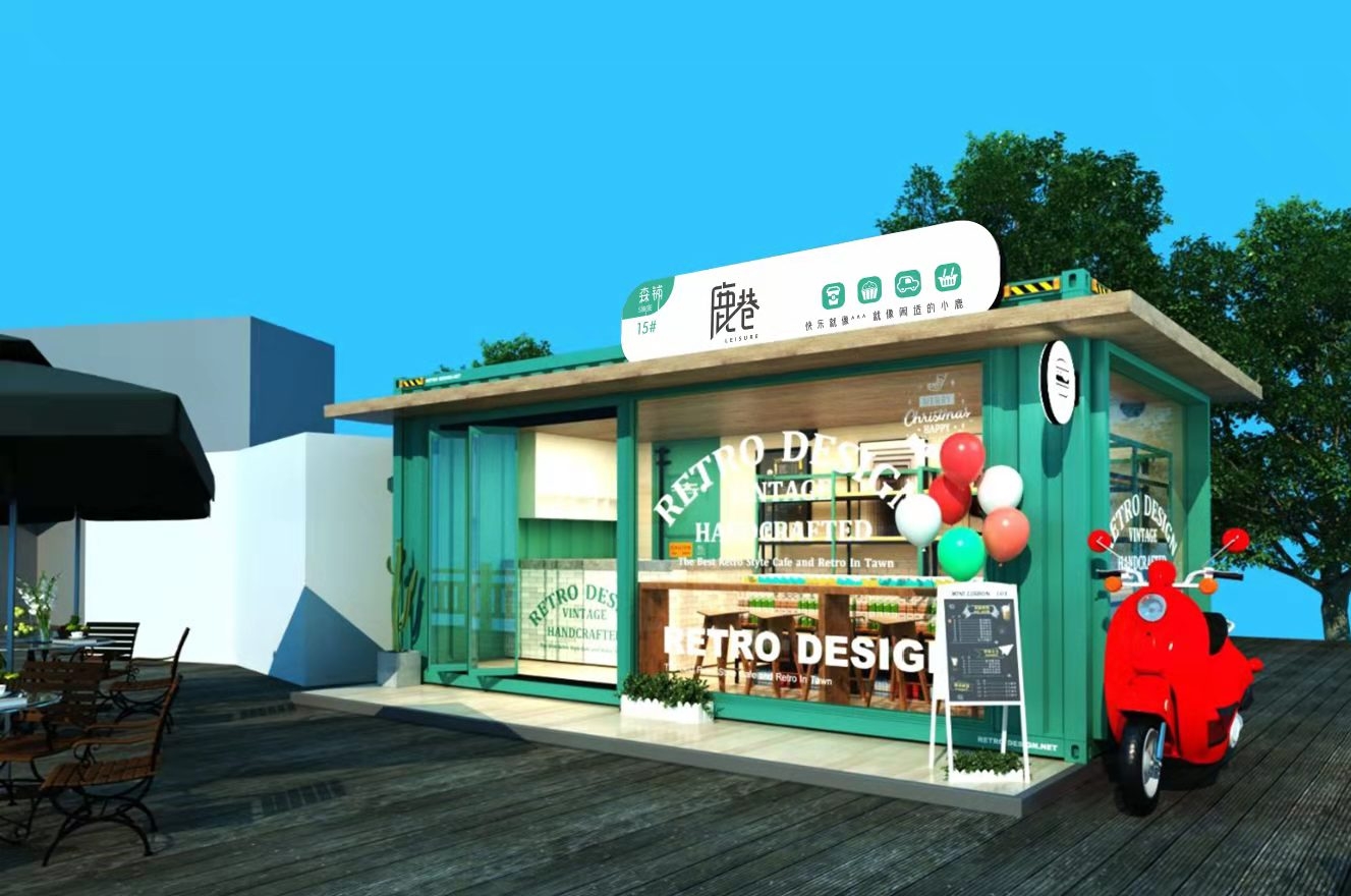 集裝箱活動售賣小屋，景區(qū)恐龍園售貨移動房屋001