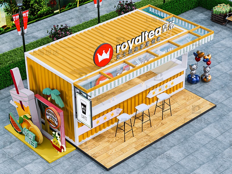 集裝箱移動(dòng)店鋪戶外售賣亭商業(yè)街網(wǎng)紅店成品房奶茶店